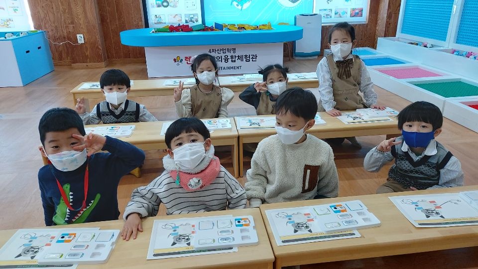 뉴런 유치원 수업현장