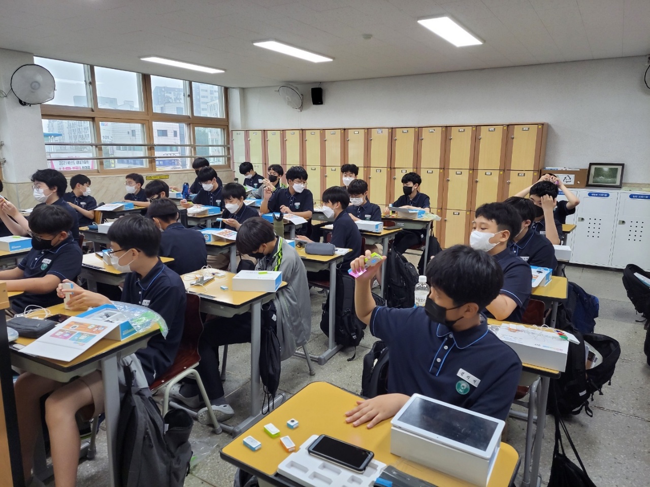 뉴런 교구 중학교 수업