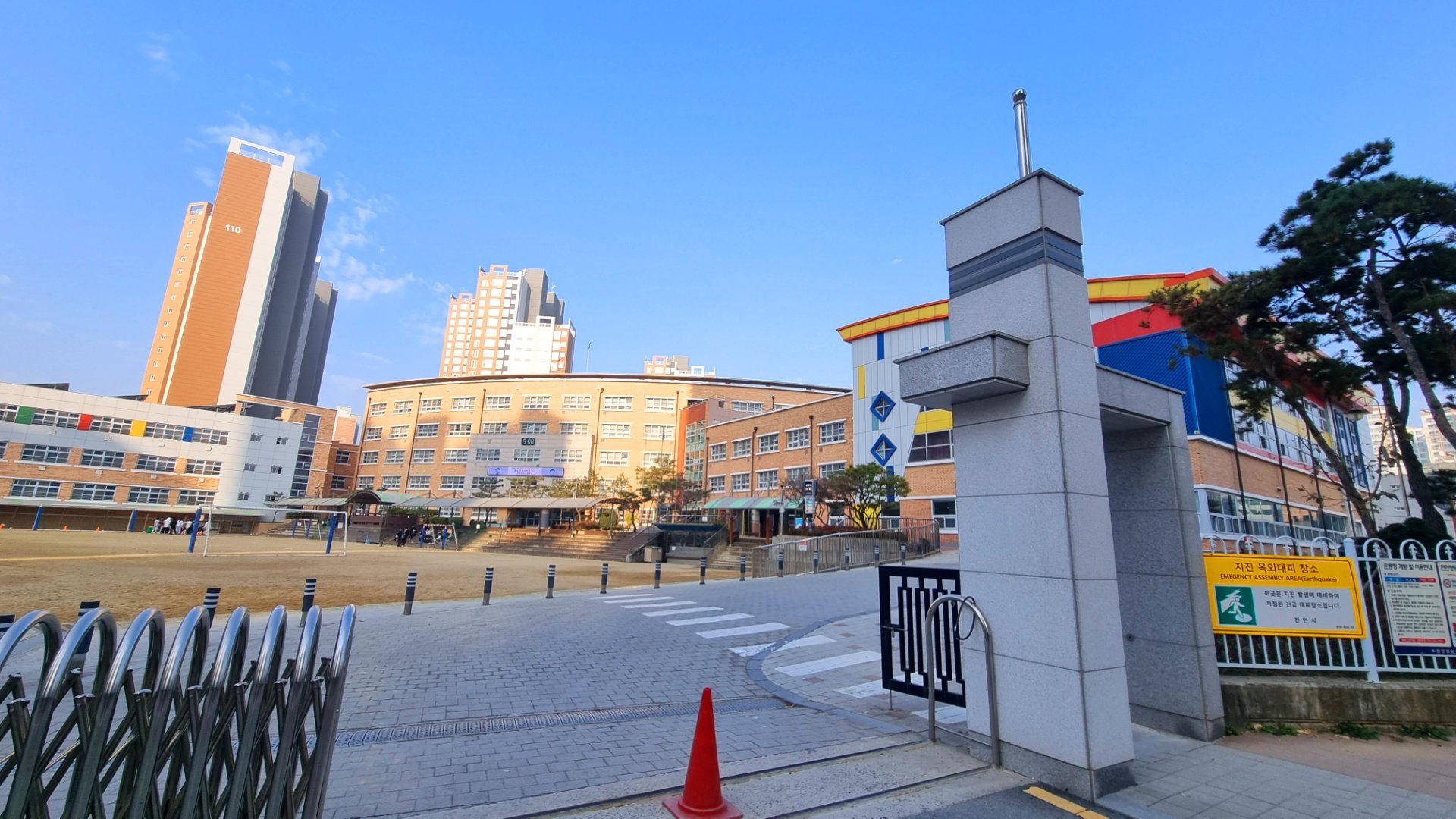 렌쥴리에듀테인먼트 인공지능 미래교실 청당초등학교 병설유치원  
