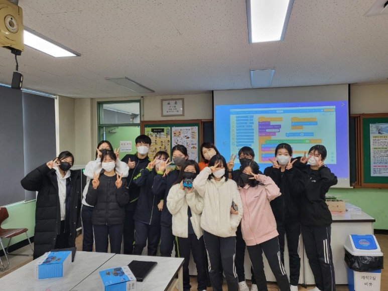 (렌쥴리 중학교 인공지능 코딩)서울 동대문구 숭인중학교 렌쥴리에듀테인먼트 인공지능 코...