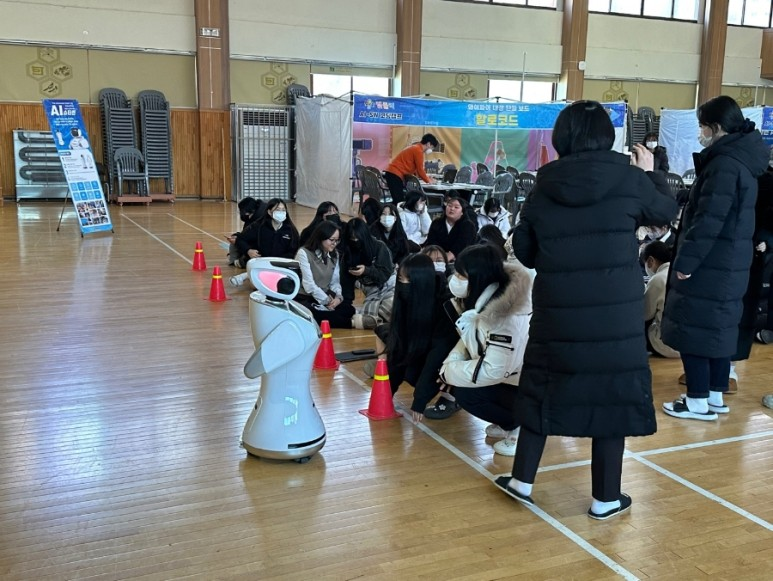 렌쥴리에듀테인먼트 인공지능 코딩 캠프  2일차 고등학교 1학년 인공지능로봇 체험