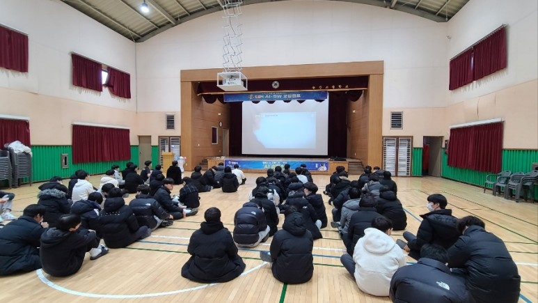 렌쥴리에듀테인먼트 논산고등학교 AI교실 인공지능 코딩 캠프