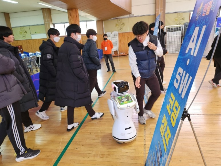 렌쥴리에듀테인먼트 인공지능로봇 캠프 AI슈타인
