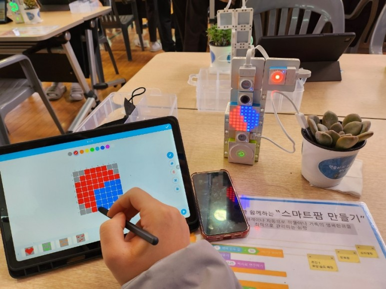 렌쥴리에듀테인먼트 한일고등학교 SW 인공지능 코딩캠프 뉴런 