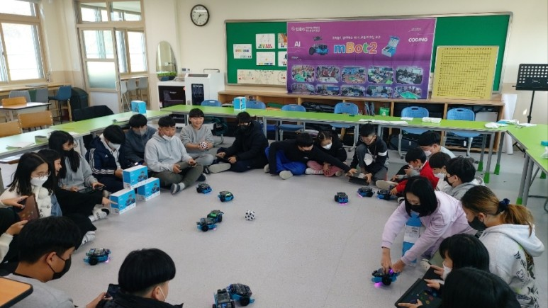 렌쥴리에듀테인먼트 전남교육청 AI교실 시범학교 서창초등학교 2023년 1월 3일 전남교육청 2022...