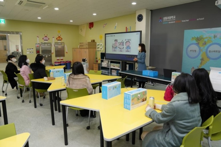 렌쥴리에듀테인먼트 서울교육청 신나는 AI교실 시범학교 성동초등학교 렌쥴리 인공지능 코딩 ...