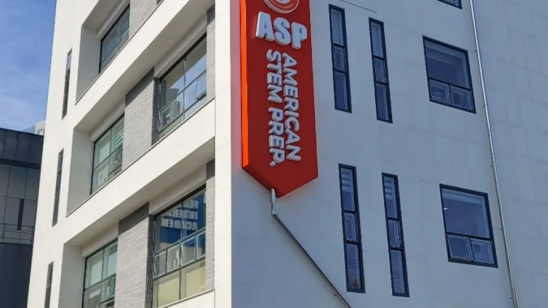 파인슐레 동대구직영원 렌쥴리에듀테인먼트 인공지능 코딩 교사교육