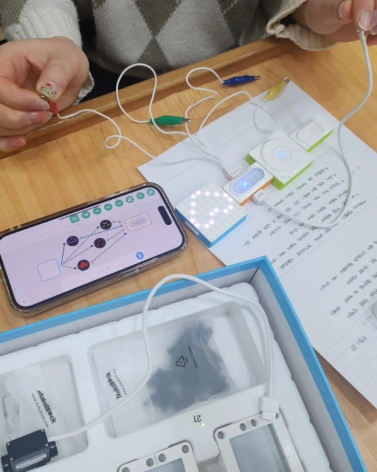 렌쥴리에듀테인먼트 유치부 인공지능 코딩 창의융합체험관 해오름유치원 교사 교육 