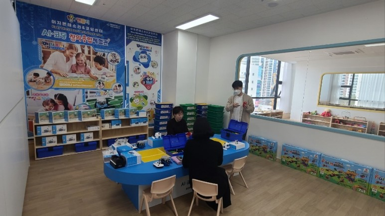 렌쥴리에듀테인먼트 검단신도시 유치부 인공지능 코딩 창의융합체험관 이지몬테소리&코딩...