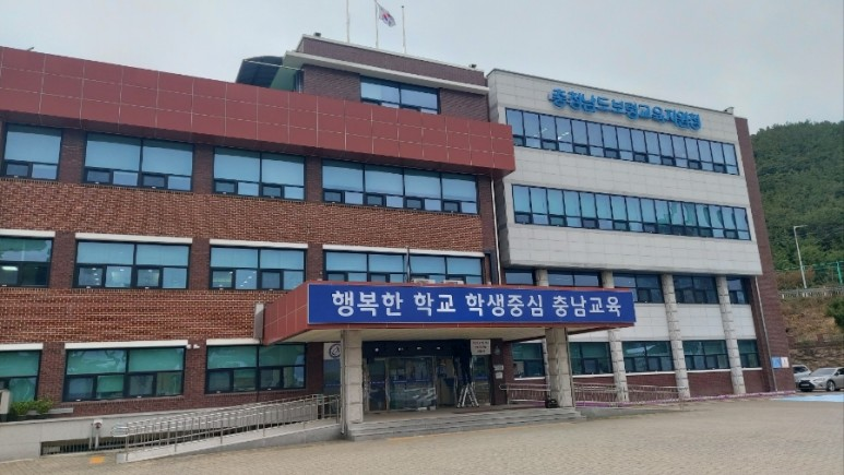 렌쥴리에듀테인먼트 인공지능 코딩 교육지원청 PT (Peat 당진교육지원청,홍성교육지원청, ...