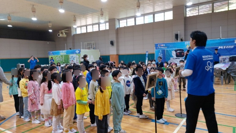 렌쥴리에듀테인먼트 인공지능 코딩캠프 서울 동호초등학교(전교생453명)