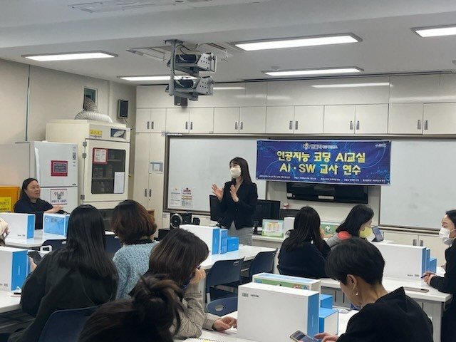 렌쥴리에듀테인먼트 인공지능 코딩 & 서울교육청 신나는AI교실 서울 오륜초등학교 교사...