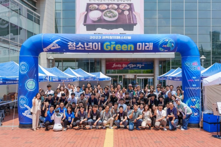 렌쥴리에듀테인먼트 & 마포구 청소년문화의집 중학교 인공지능 코딩 페스티벌 