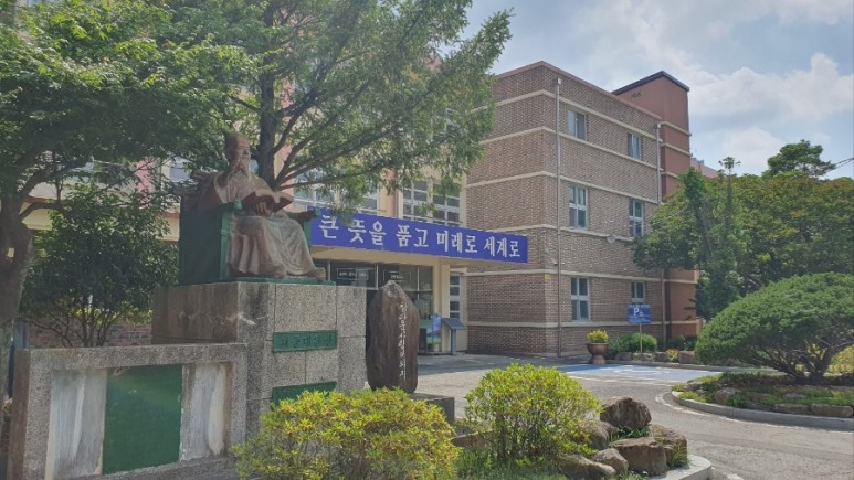 렌쥴리에듀테인먼트 전남교육청 AI교실 시범학교 ㅇㅇ중학교 