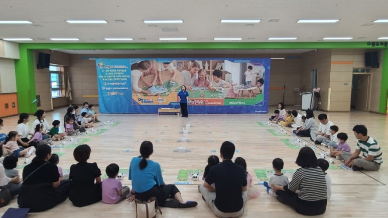 렌쥴리에듀테인먼트 4차 산업혁명 인공지능 코딩 단설유치원 다원유치원 2일차 학부모 참...