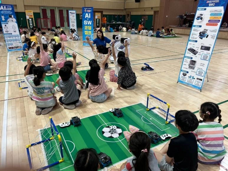 렌쥴리에듀테인먼트 & 금산초등학교 2023 학교로 찾아가는 미래교육 인공지능 캠프교...