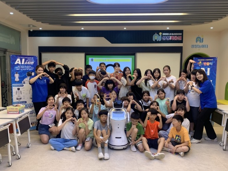 렌쥴리에듀테인먼트 & 인공지능 코딩 캠프 도곡초등학교 