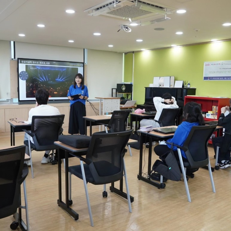 렌쥴리에듀테인먼트 인공지능 코딩 & 마포구 청소년의 집 