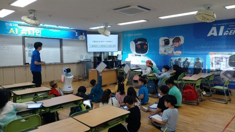렌쥴리에듀테인먼트 인공지능 코딩 & 신광초등학교 인공지능 체험