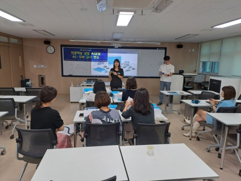 렌쥴리에듀테인먼트 인공지능 코딩 & 광명시 소하중학교 교사 교육 