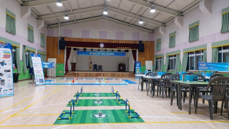 렌쥴리에듀테인먼트 인공지능 코딩 캠프 & 충남교육청 금산교육지원청 금산동초등학...