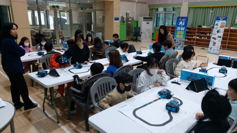 렌쥴리에듀테인먼트 인공지능 코딩 충남 금산동초등학교 4차 산업혁명 코딩 캠프  인공지...