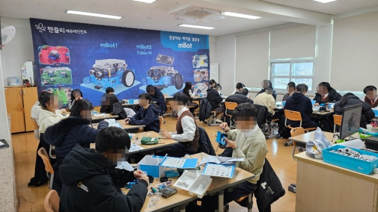 렌쥴리에듀테인먼트 인공지능 코딩  & 전남교육청 AI교실 시범학교 낭주중학교 렌쥴리 전남교...