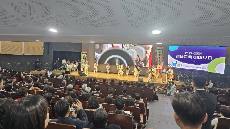 렌쥴리에듀테인먼트 인공지능 코딩 경남교육청 미래교육원  렌쥴리 인공지능 코딩 체험...