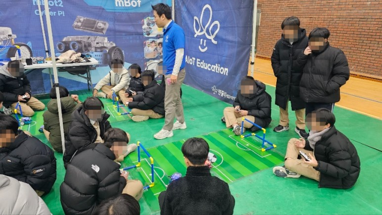 렌쥴리에듀테인먼트 인공지능 코딩 & 광주 동성중학교 2일차 코딩캠프 렌쥴리 인공지능 코딩 광...