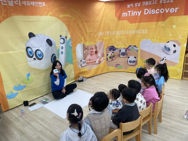 렌쥴리에듀테인먼트 유치부 인공지능 코딩 & 화성 무봉유치원(엠타이니 코딩 수업)