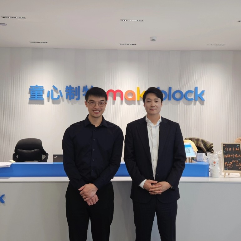 렌쥴리에듀테인먼트 인공지능 코딩 & 세계 코딩블록 1위 중국 심천(선전) 메이크블록 2일차 OE...