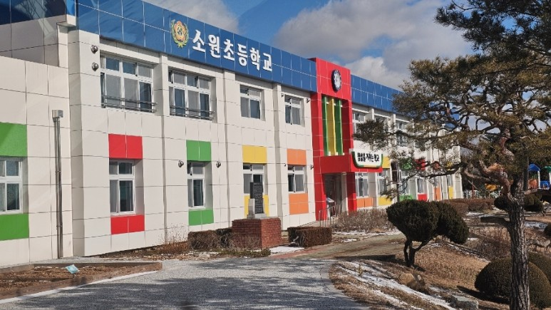 렌쥴리에듀테인먼트 인공지능 코딩 & 소원초등학교 AI교실