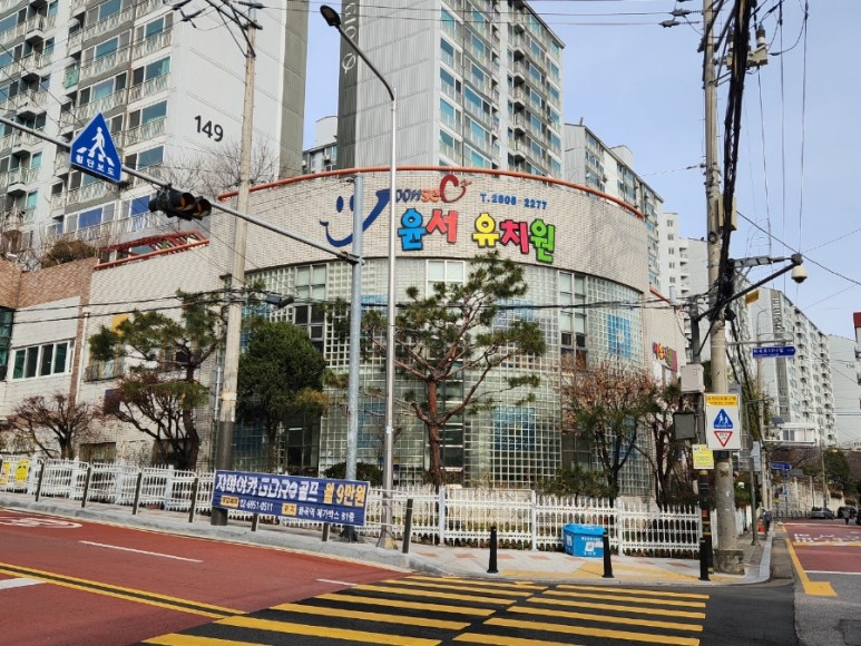 렌쥴리에듀테인먼트 유치부 인공지능 코딩 & 서울 윤서유치원 교사 교육  