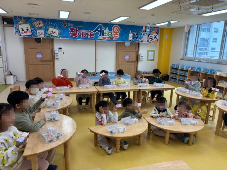 렌쥴리에듀테인먼트 유치부 인공지능 코딩 & 공립 단설유치원 동탄유치원 렌쥴리 찾아가...