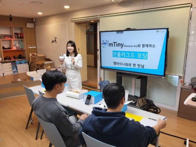 렌쥴리에듀테인먼트 인공지능 코딩 & 명덕초등학교 AI교실 구축 전남교육청 AI교실 구축 ...