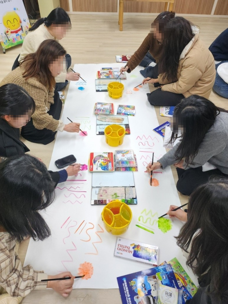 렌쥴리에듀테인먼트 웃는그림프로젝트 교사 교육  