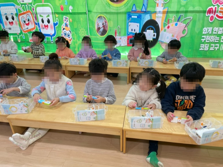 렌쥴리에듀테인먼트 유치부 인공지능 & 고양시 풍동숲속유치원 코딩캠프  렌쥴리 '찾아...