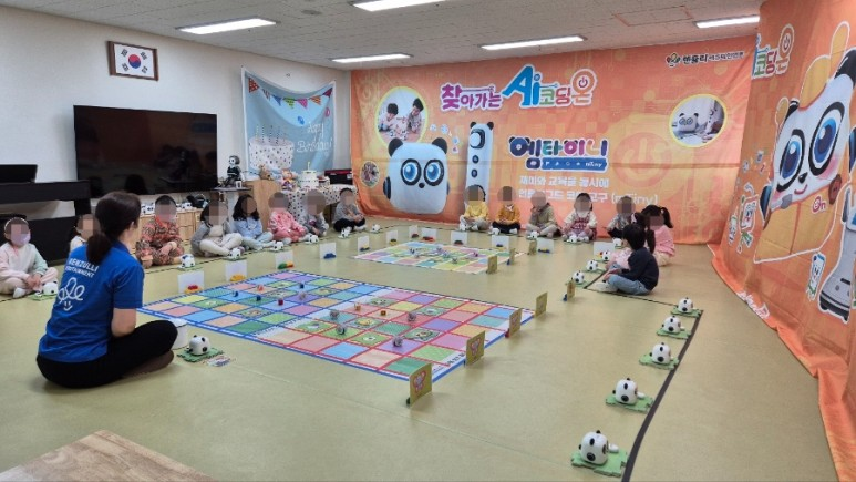 렌쥴리에듀테인먼트 유치부 인공지능 코딩캠프 & 라온유치원 렌쥴리 찾아가는 코딩캠...