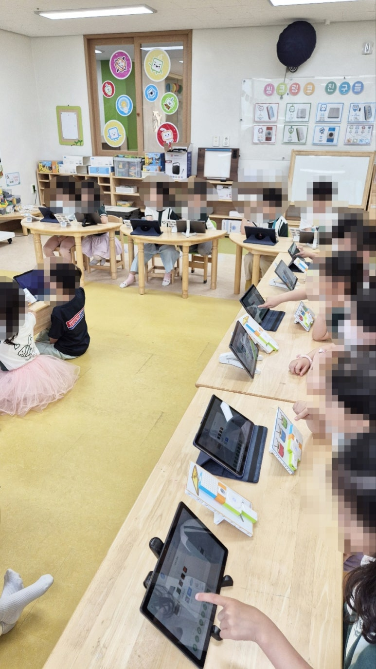 렌쥴리에듀테인먼트 찾아가는 AI코딩ON 동탄유치원  5.22(수) 동탄유치원