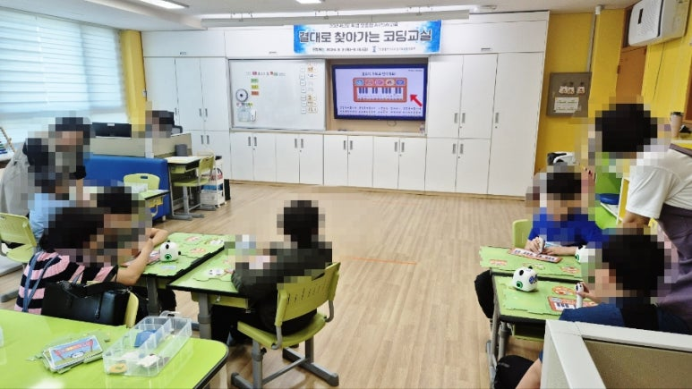 렌쥴리에듀테인먼트 & 인천교육청 교육과학정보원 결대로 찾아가는 코딩교실 부내초등...
