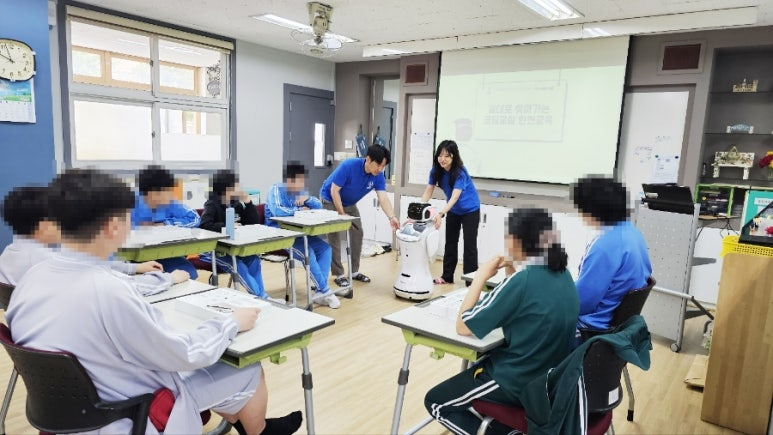 렌쥴리에듀테인먼트 인공지능 코딩 인천광역시 교육청 교육과학정보원 결대로 찾아가는 코딩...