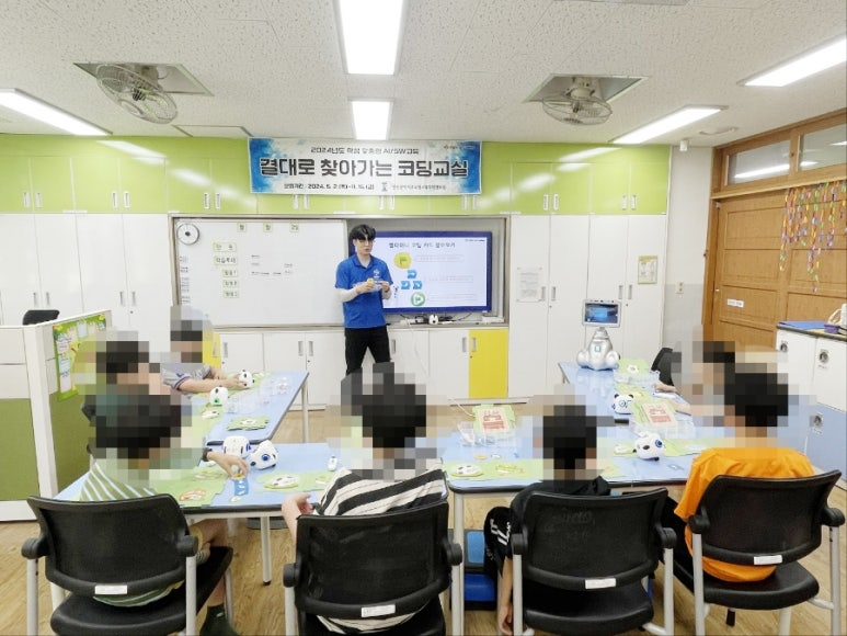 렌쥴리에듀테인먼트 결대로 찾아가는 코딩교실   인천 교육청 교육과학정보원 결대로 찾아...