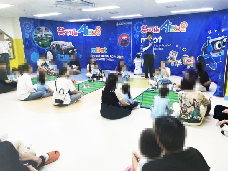 렌쥴리에듀테인먼트 인공지능 코딩 찾아가는 AI코딩ON 시화나래유치원 