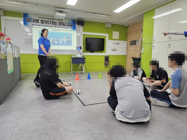렌쥴리에듀테인먼트 인공지능 코딩 결대로 찾아가는 코딩교실 청라중학교 