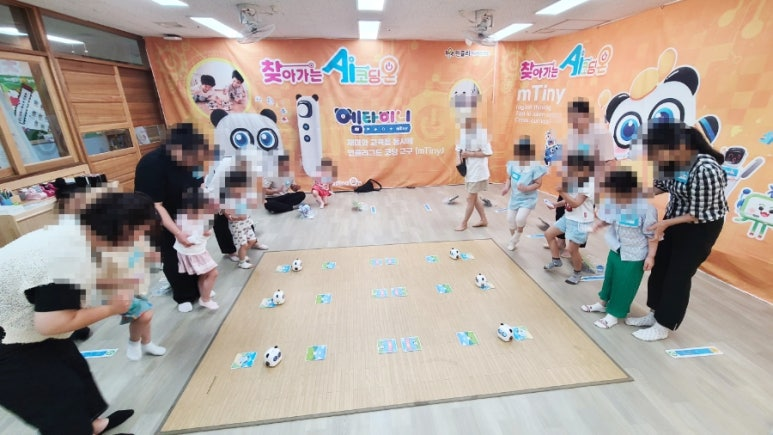 렌쥴리에듀테인먼트 인공지능 코딩 학부모 참여 코딩 캠프 & 서울 구현초등학교 병설유...