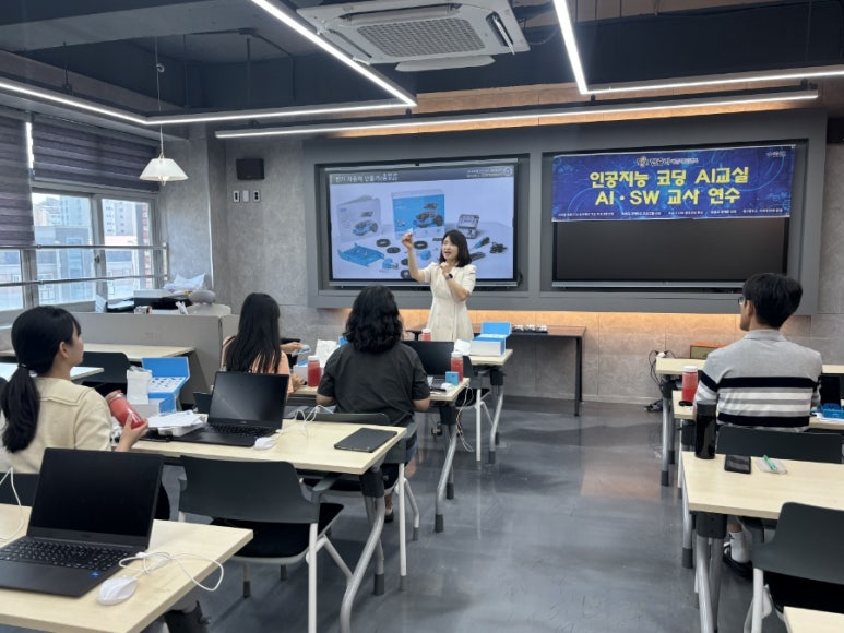 렌쥴리에듀테인먼트 광주광역시 교육청 소속 수완중학교 인공지능 코딩 교원직무연수 ...