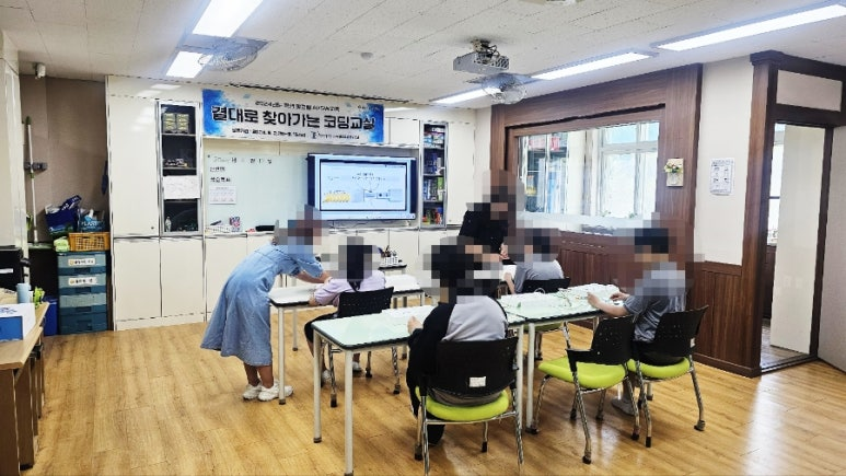 렌쥴리에듀테인먼트 인공지능 코딩 & 함박중학교 특수반 코딩교실