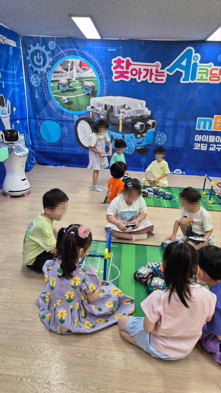 렌쥴리에듀테인먼트 찾아가는 코딩 캠프 & 대구 서변초등학교 병설유치원  2024.06.1...