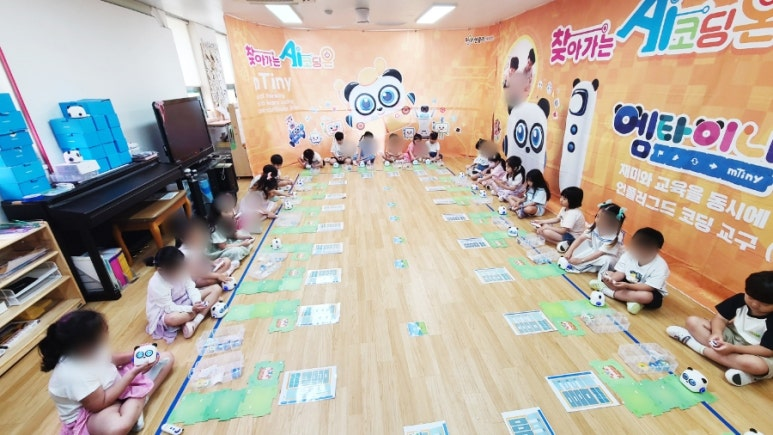 렌쥴리에듀테인먼트 인공지능 코딩 & 해맑은유치원 AI교실