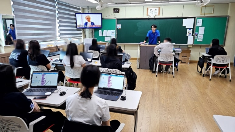 렌쥴리에듀테인먼트 인공지능 코딩 & 백령중고등학교 AI교실 7.10.(수) 백령도 백령중학교 ...